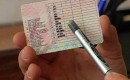 Вождение автотрейлера Виннебаго